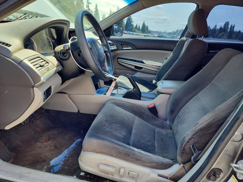 Photo 7 from auction – 2010 HONDA ACCORD with VIN 1HGCP2F75AA068042