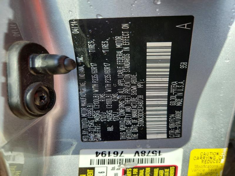 Photo 14 from auction – 2014 TOYOTA SIENNA with VIN 5TDKK3DCXES480738