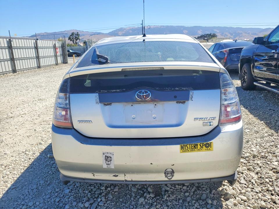 Photo 6 from auction – 2005 TOYOTA PRIUS with VIN JTDKB20U457045457