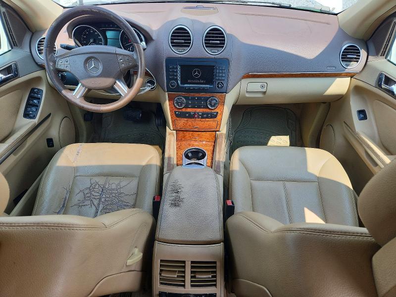 Photo 8 from auction – 2008 MERCEDES-BENZ GL with VIN 4JGBF71E68A346503
