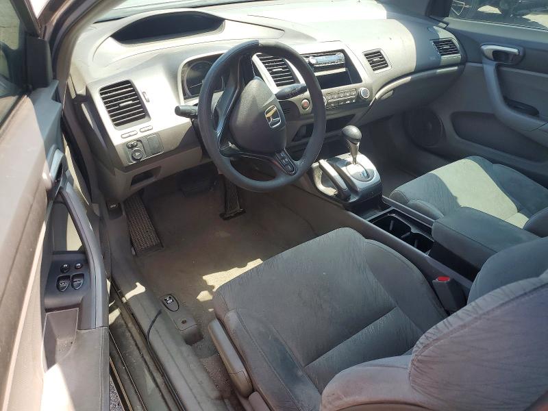 Photo 8 from auction – 2007 HONDA CIVIC with VIN 2HGFG12657H517654