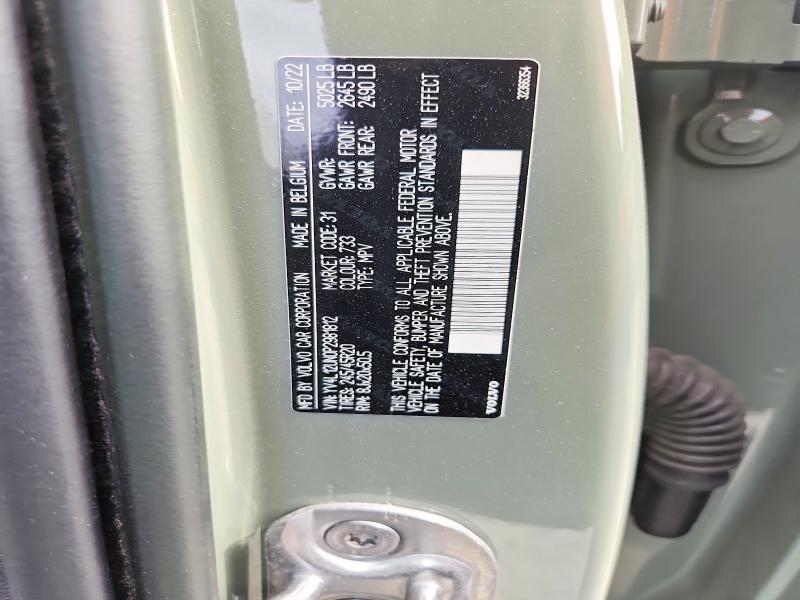 Photo 14 from auction – 2023 VOLVO XC40 with VIN YV4L12UN0P2981812