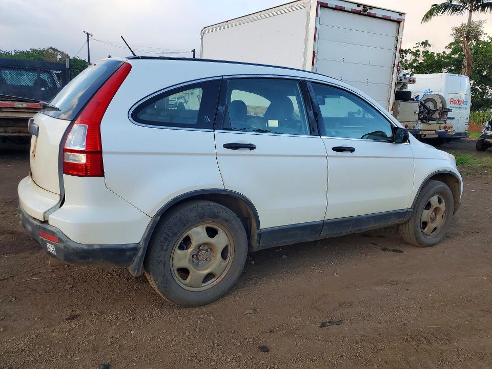 Photo 3 from auction – 2007 HONDA CR-V with VIN JHLRE38397C013642