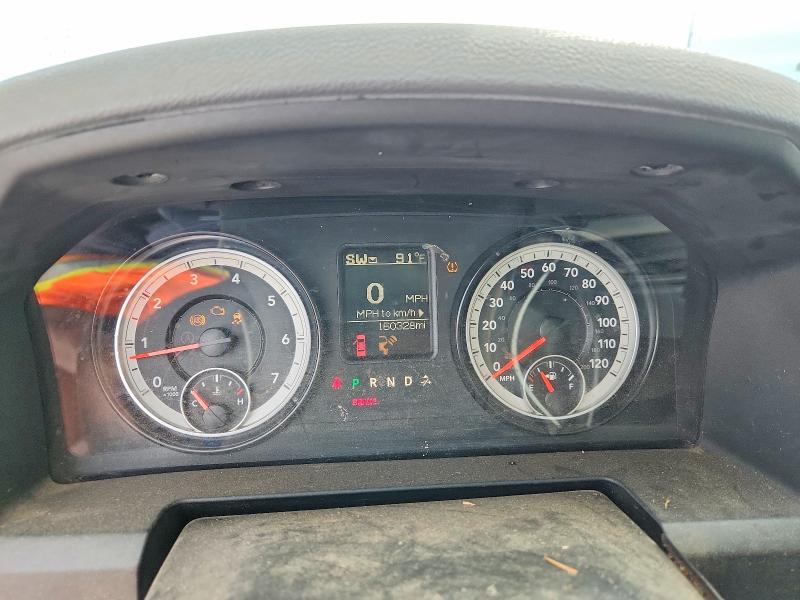Photo 9 from auction – 2015 RAM 1500 with VIN 3C6JR6AT0FG687370