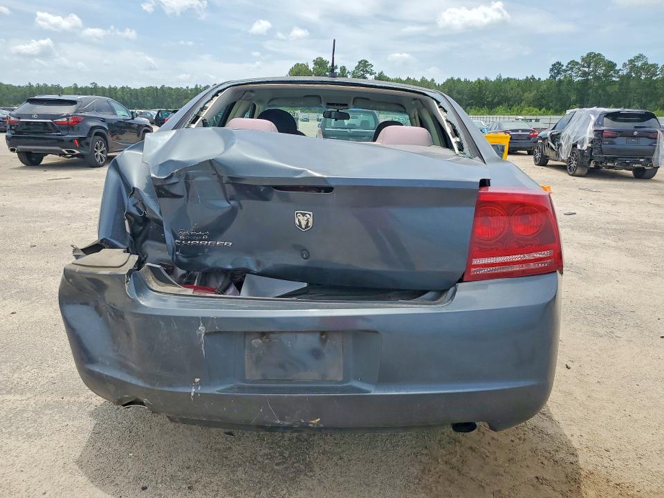 Photo 6 from auction – 2008 DODGE CHARGER with VIN 2B3KA43G98H286445