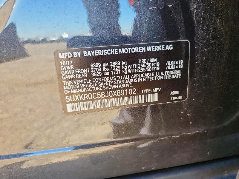 Photo 14 from auction – 2018 BMW X5 with VIN 5UXKR0C58J0X89102
