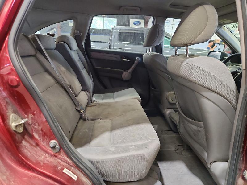 Photo 11 from auction – 2007 HONDA CR-V with VIN JHLRE48567C115195