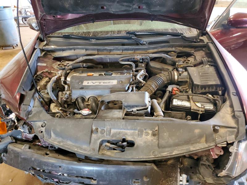 Photo 11 from auction – 2009 HONDA ACCORD with VIN JHMCP26769C004847