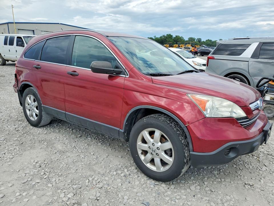 Photo 4 from auction – 2007 HONDA CR-V with VIN JHLRE48587C076061