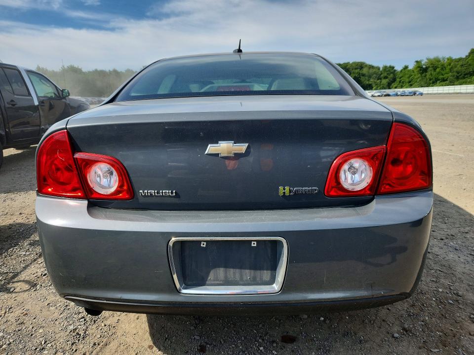 Photo 6 from auction – 2009 CHEVROLET MALIBU with VIN 1G1ZF57549F245536