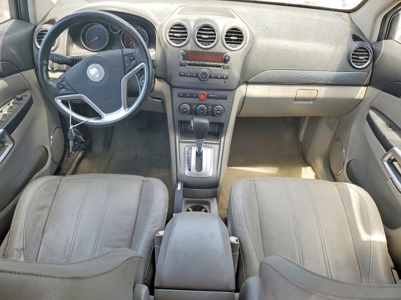 Photo 8 from auction – 2009 SATURN VUE with VIN 3GSDL53769S527601