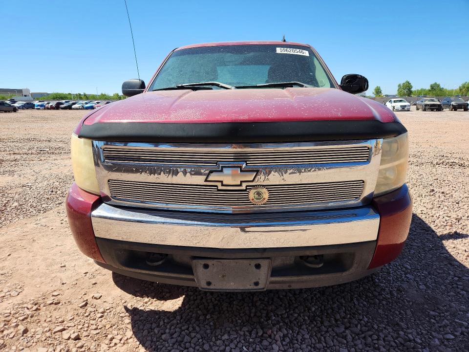 Photo 5 from auction – 2007 CHEVROLET SILVERADO with VIN 2GCEC13J571539459