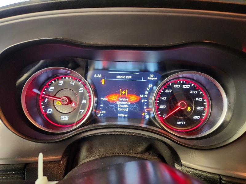 Photo 9 from auction – 2023 DODGE CHARGER with VIN 2C3CDXGJ9PH690429
