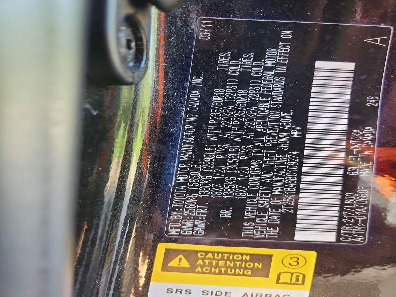 Photo 14 from auction – 2011 LEXUS RX with VIN 2T2BK1BA6BC109274