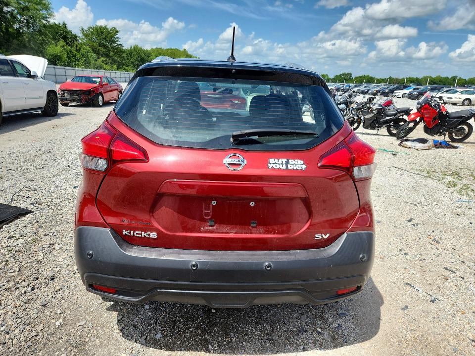 Photo 6 from auction – 2020 NISSAN KICKS with VIN 3N1CP5CV0LL506063