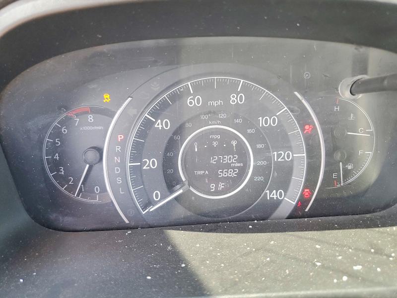 Photo 9 from auction – 2015 HONDA CR-V with VIN 2HKRM4H71FH633669