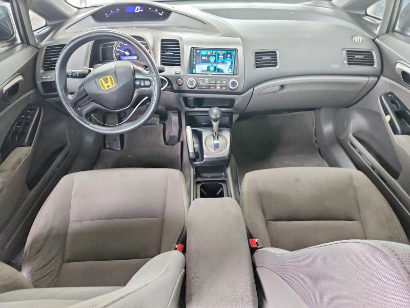 Photo 8 from auction – 2007 HONDA CIVIC with VIN 2HGFA16517H506783