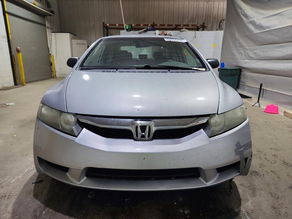 Photo 5 from auction – 2010 HONDA CIVIC with VIN 2HGFA1F41AH021168