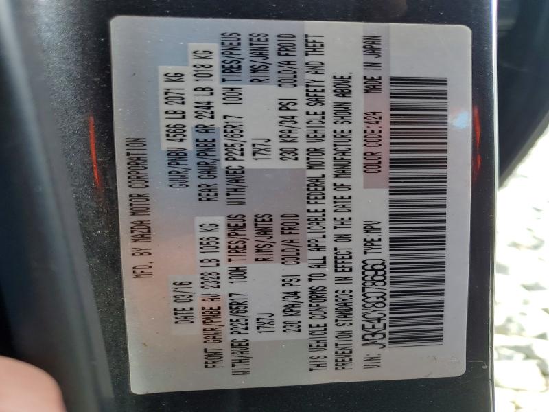 Photo 14 from auction – 2016 MAZDA CX-5 with VIN JM3KE4CY8G0786960