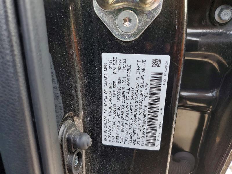 Photo 14 from auction – 2019 HONDA CR-V with VIN 2HKRW2H88KH607619