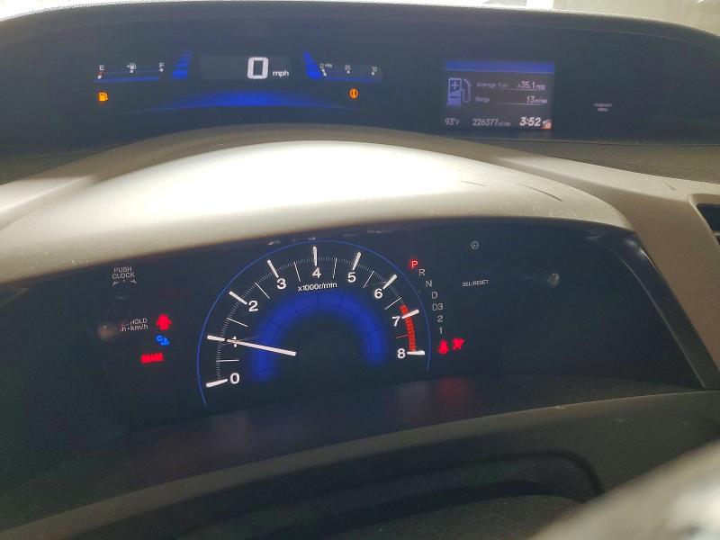 Photo 9 from auction – 2012 HONDA CIVIC with VIN 2HGFB2F8XCH544536