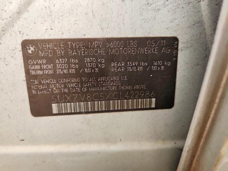 Photo 14 from auction – 2012 BMW X5 with VIN 5UXZV8C5XCL422986