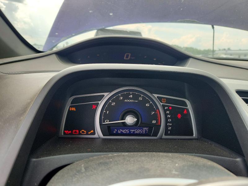 Photo 9 from auction – 2008 HONDA CIVIC with VIN 2HGFG12828H522720