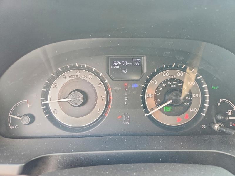 Photo 9 from auction – 2014 HONDA ODYSSEY with VIN 5FNRL5H6XEB065953