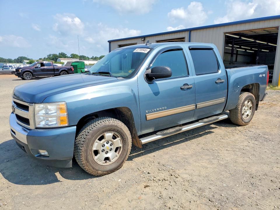 2011 CHEVROLET SILVERADO - Търг №62799946