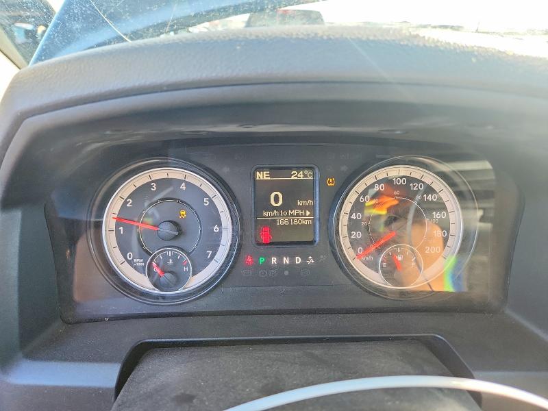 Photo 9 from auction – 2016 RAM 1500 with VIN 1C6RR7LTXGS236804