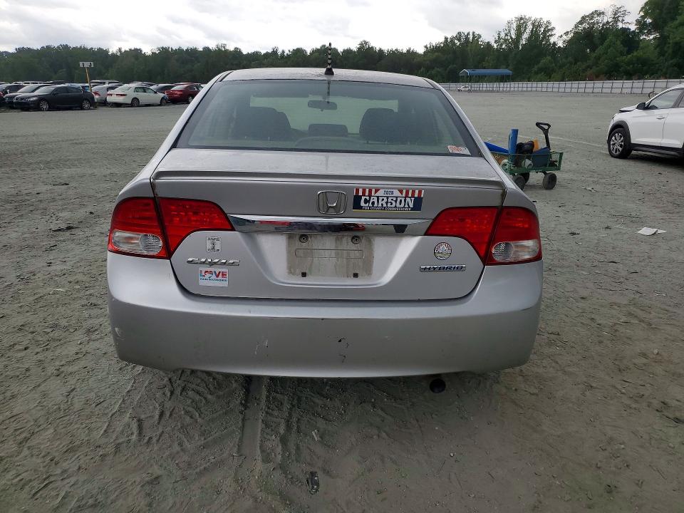 Photo 6 from auction – 2009 HONDA CIVIC with VIN JHMFA36239S005565