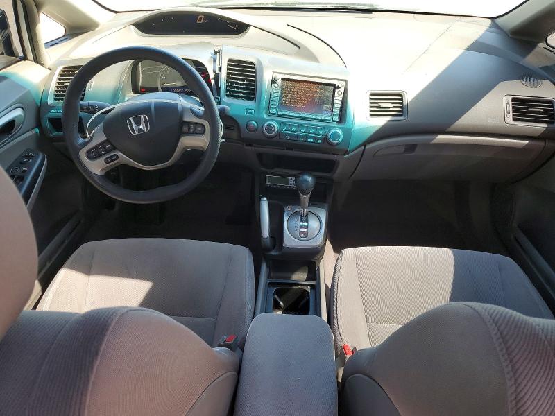 Photo 8 from auction – 2006 HONDA CIVIC with VIN JHMFA16856S002994