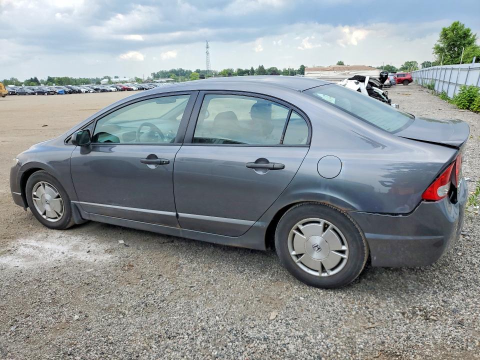Photo 2 from auction – 2009 HONDA CIVIC with VIN 2HGFA16489H111672
