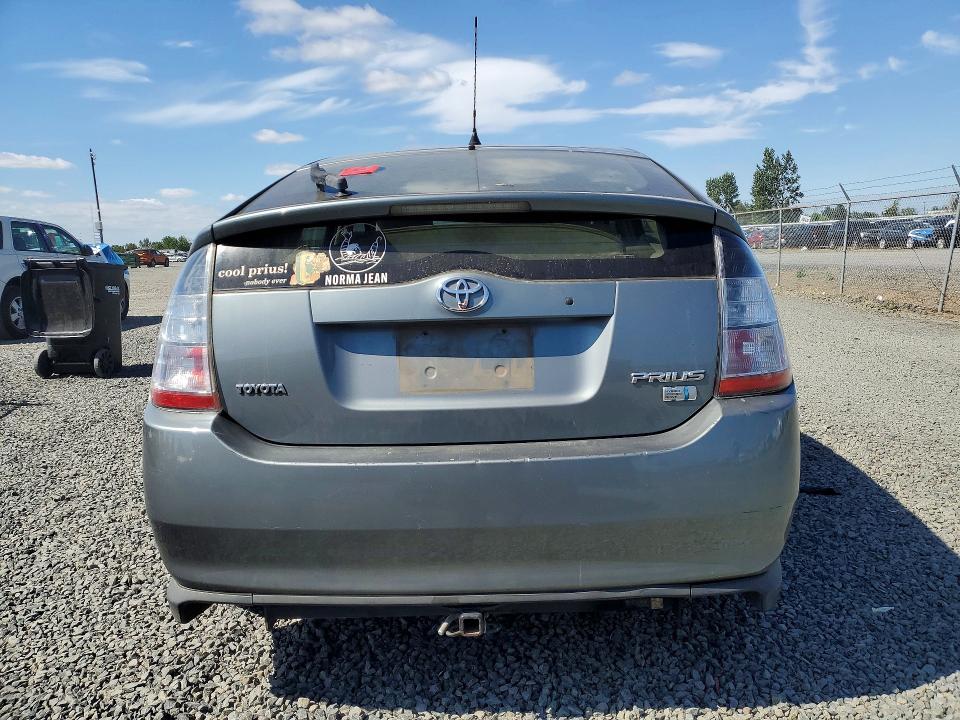 Photo 6 from auction – 2005 TOYOTA PRIUS with VIN JTDKB20U553086283