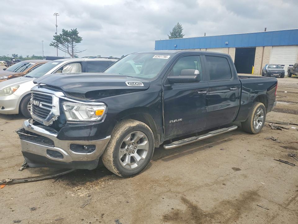 RAM 1500 2020 with VIN 1C6SRFMT0LN175479 - Photo from auction