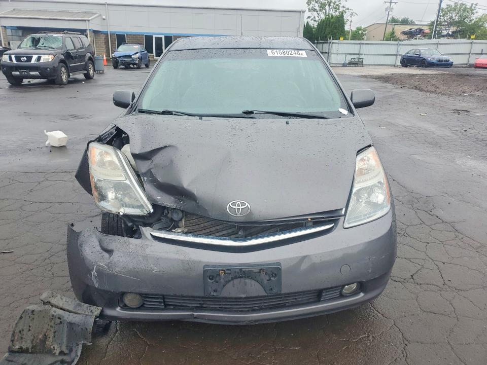 Photo 5 from auction – 2008 TOYOTA PRIUS with VIN JTDKB20U483359377