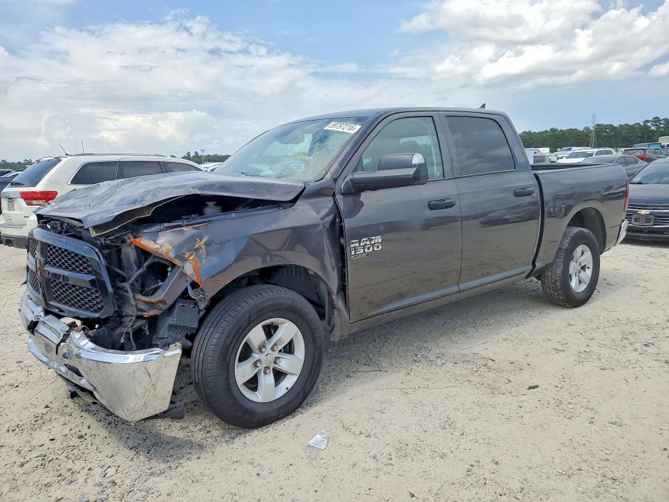 Photo 1 from auction – 2023 RAM 1500 CLASSIC with VIN 1C6RR7LG3PS580719