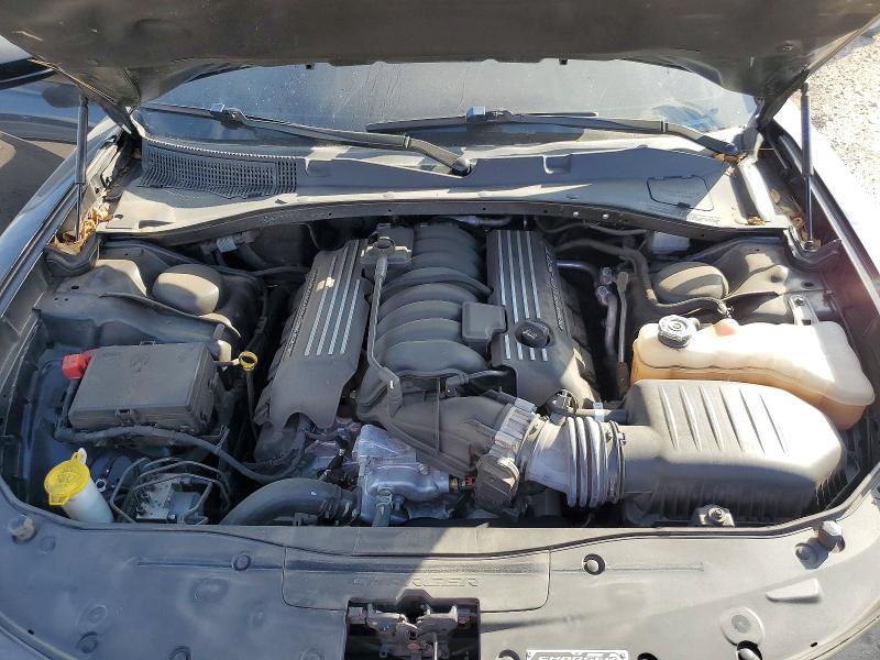 Photo 11 from auction – 2023 DODGE CHARGER with VIN 2C3CDXGJ6PH674060