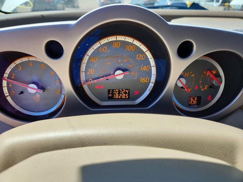 Photo 9 from auction – 2007 NISSAN MURANO with VIN JN8AZ08T87W525151