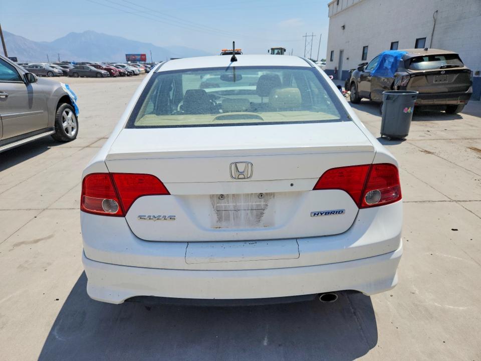 Photo 6 from auction – 2007 HONDA CIVIC with VIN JHMFA362X7S001476