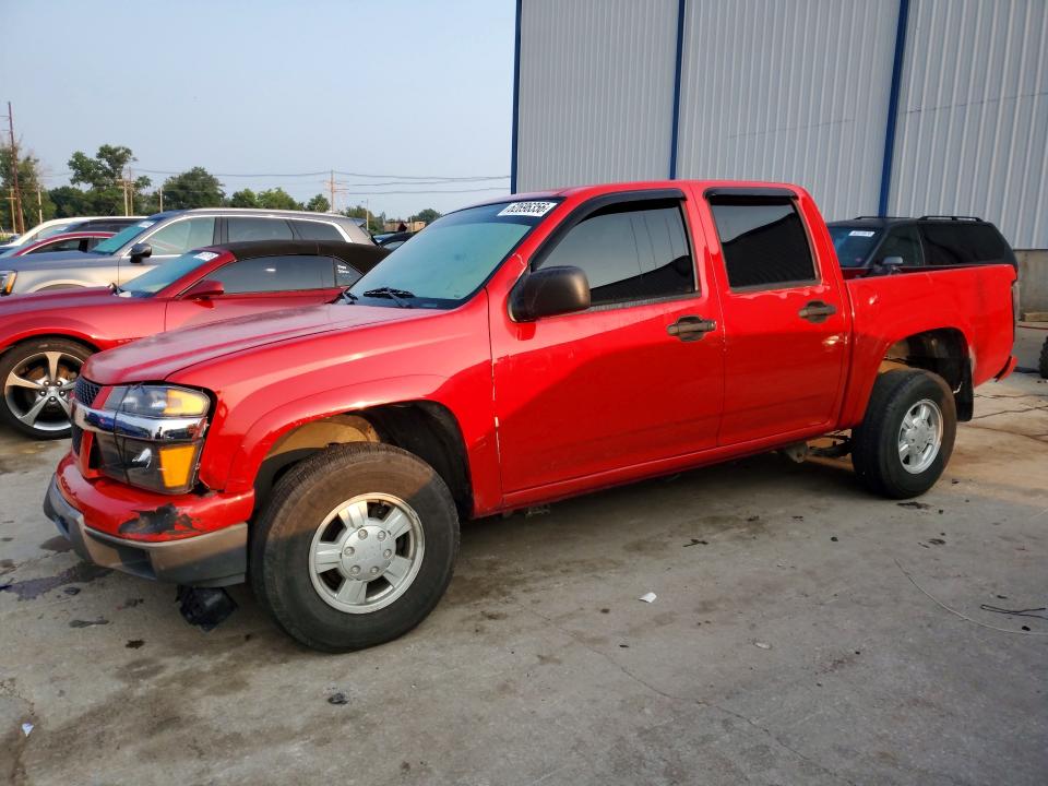 CHEVROLET COLORADO 2005 with VIN 1GCDT136758171898 - Photo from auction