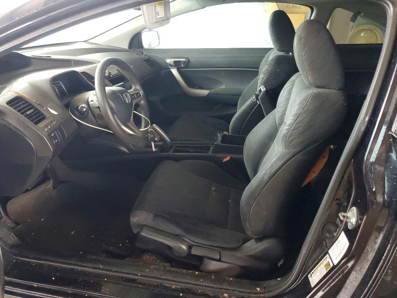 Photo 7 from auction – 2008 HONDA CIVIC with VIN 2HGFG128X8H529933