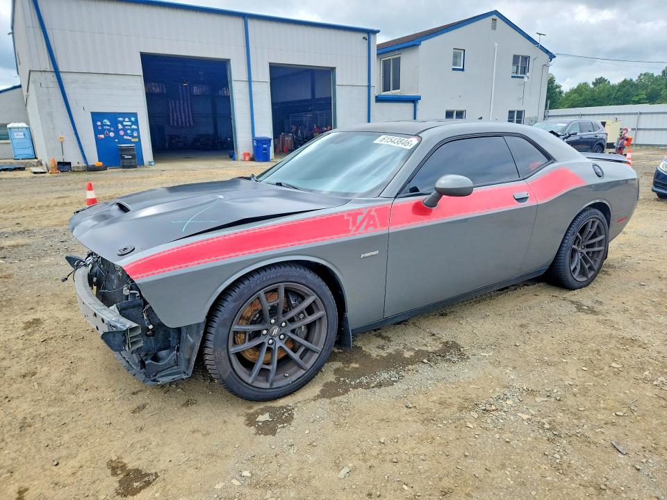 DODGE CHALLENGER 2017 with VIN 2C3CDZFJ7HH632883 - Photo from auction