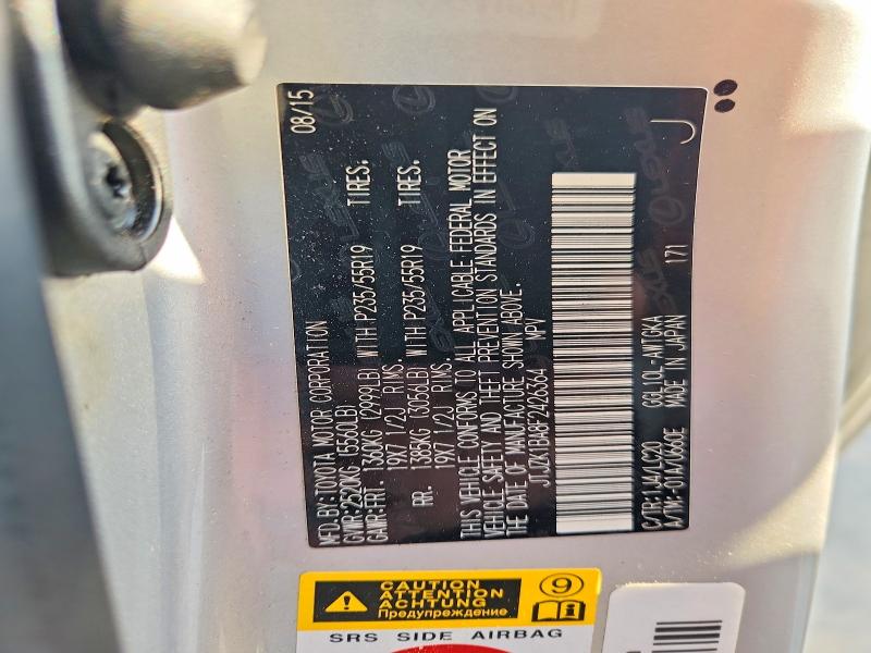 Photo 14 from auction – 2015 LEXUS RX with VIN JTJZK1BA8F2426364
