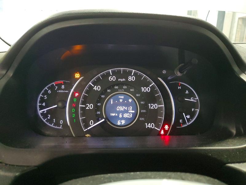 Photo 9 from auction – 2014 HONDA CR-V with VIN 5J6RM4H35EL042889