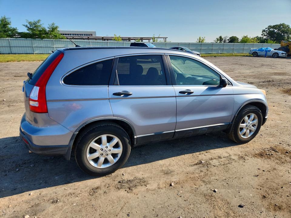 Photo 3 from auction – 2007 HONDA CR-V with VIN JHLRE48537C058518