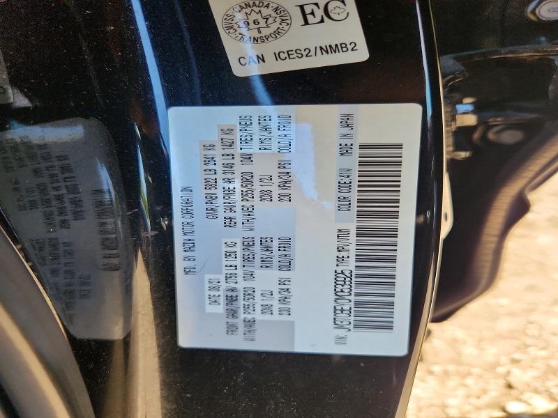 Zdjęcie 14 z aukcji – 2021 MAZDA CX-9 z VIN JM3TCBEY0M0539925