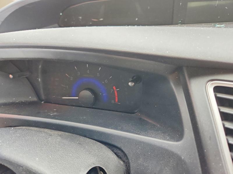 Photo 9 from auction – 2015 HONDA CIVIC with VIN 19XFB2F50FE119010