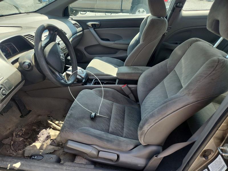 Photo 7 from auction – 2008 HONDA CIVIC with VIN 2HGFG12698H516573