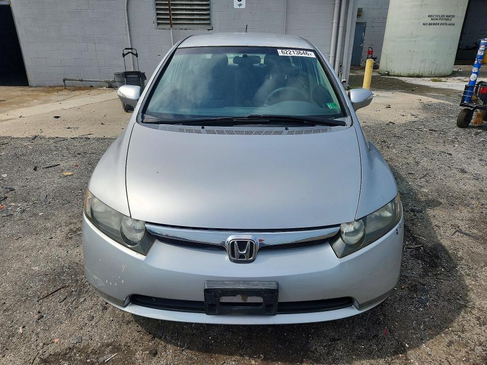 Photo 5 from auction – 2007 HONDA CIVIC with VIN JHMFA36207S012423